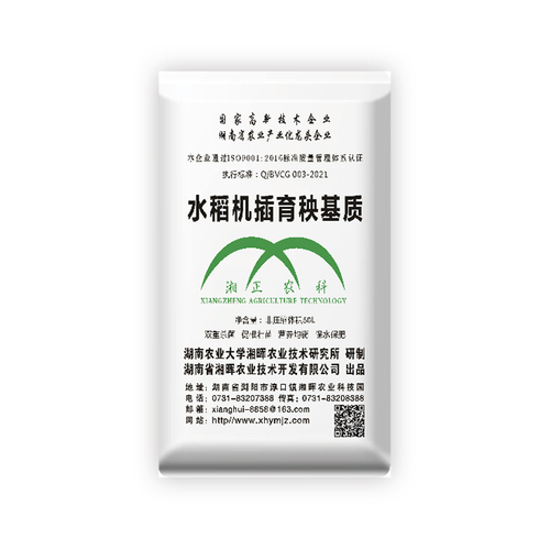 水稻机插育秧基质